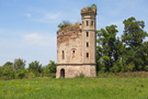 Water Tower, Castle Ečka