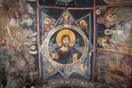 Crna Reka Monastery