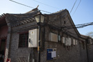 Ju'er Hutong Street