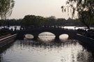 Qianhai Sea Park Jinding Bridge