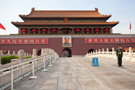 Tiananmen Gate