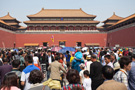 Forbidden City, Wumen Gate