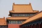 Forbidden City