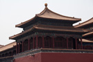 Forbidden City