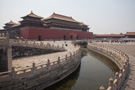 Forbidden City