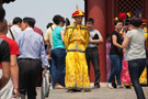 Forbidden City