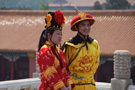 Forbidden City