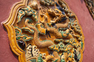 Forbidden City