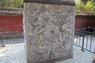 Forbidden City