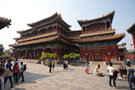 Lama Temple