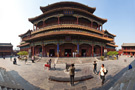 Lama Temple