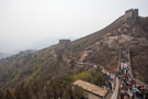 The Great Wall of Badaling