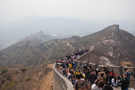 The Great Wall of Badaling