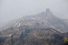 The Great Wall of Badaling